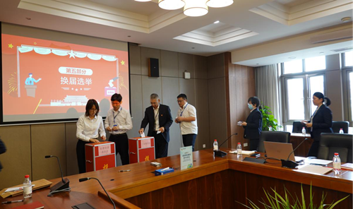 新能源公司工会第三届两委换届选举大会圆满落幕-公司新闻-新闻资讯-杭州汽轮新能源有限公司丨燃气蒸汽联合循环发电丨煤气余能发电丨低热值煤气发电丨熄焦/烧结余热发电丨纯低温余热发电丨放弃燃气余能发电丨蒸汽余压、余热、余能接纳使用